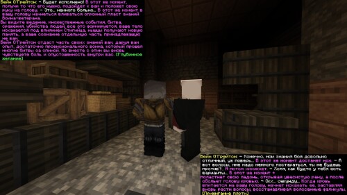 Контракт 9 1