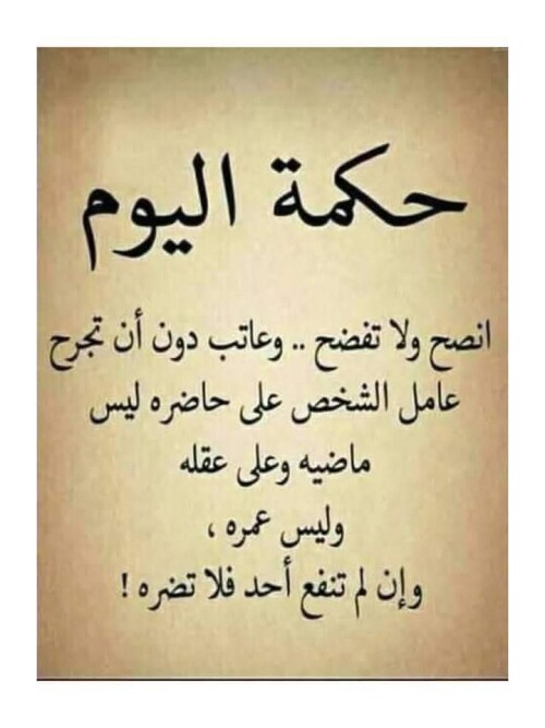 547638316 1274052367853347 4810453121442449264 n