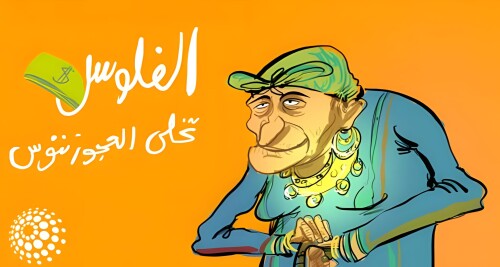 2014 635517726806362779 636 ٠٥٠٨٠٠