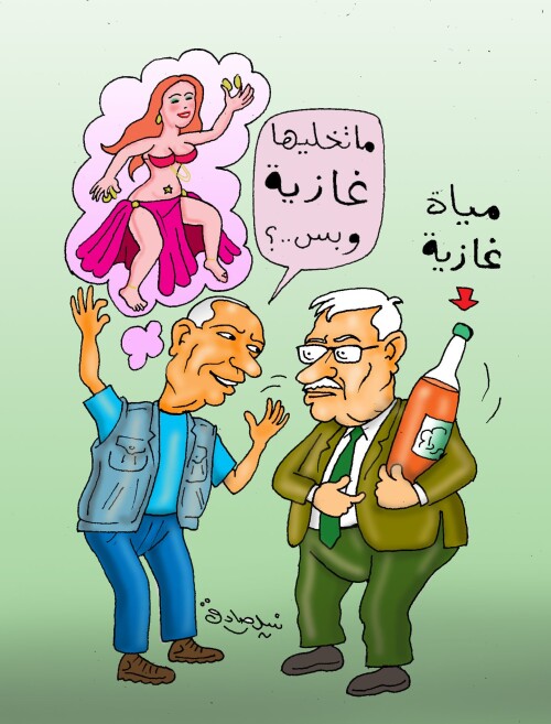 555573554 4226957177550220 1729131361902663338 n