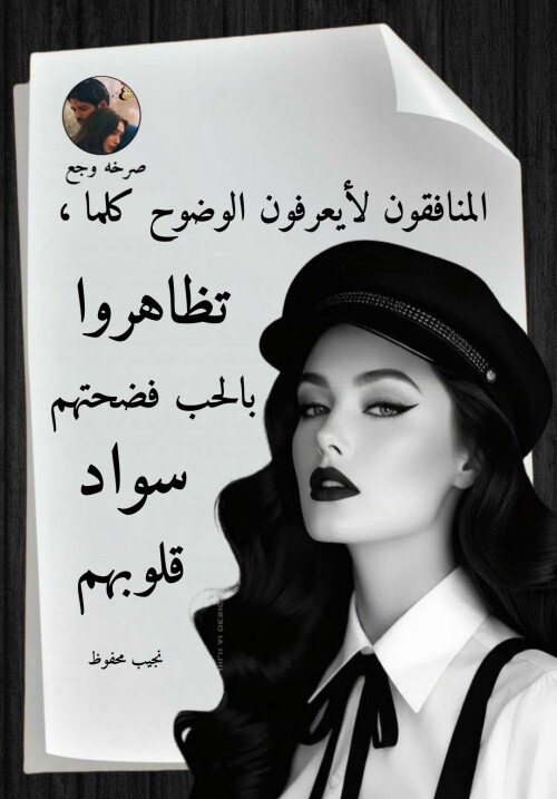 593310671 1391906685639617 5378540583441039440 n