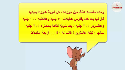 cap طريفة 00 00 41 09