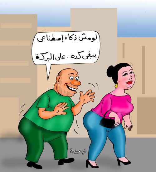 556312932 4230347657211172 217218192952877610 n