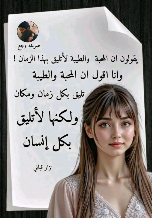 593980486 1389794545850831 4577106778490215477 n