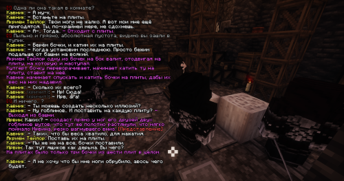 изображение 2026 04 13 221515597