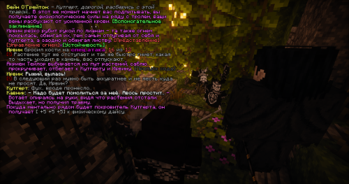 изображение 2026 04 13 222332791