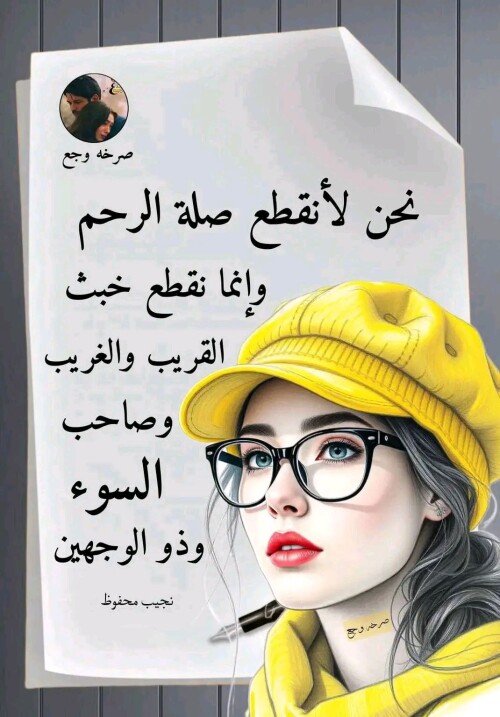 594188253 1390433979120221 5428256404700956317 n