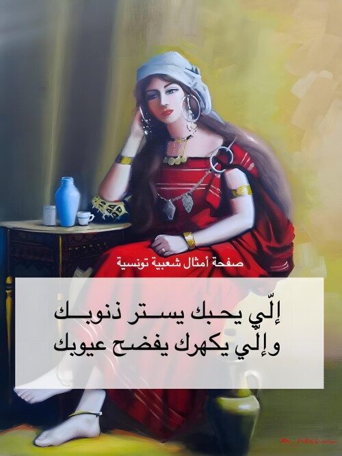 48360712 2217279604962353 7404964827409416192 n ٠٥٣٣٥٩