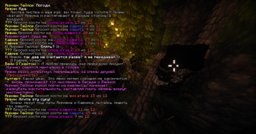 изображение 2026 04 13 222318715