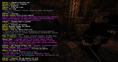 изображение 2026 04 13 222258947