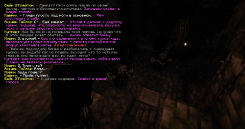 изображение 2026 04 13 222309076