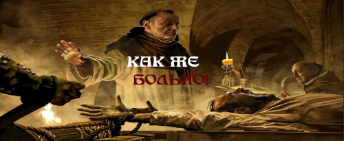 1698957996 nos копия