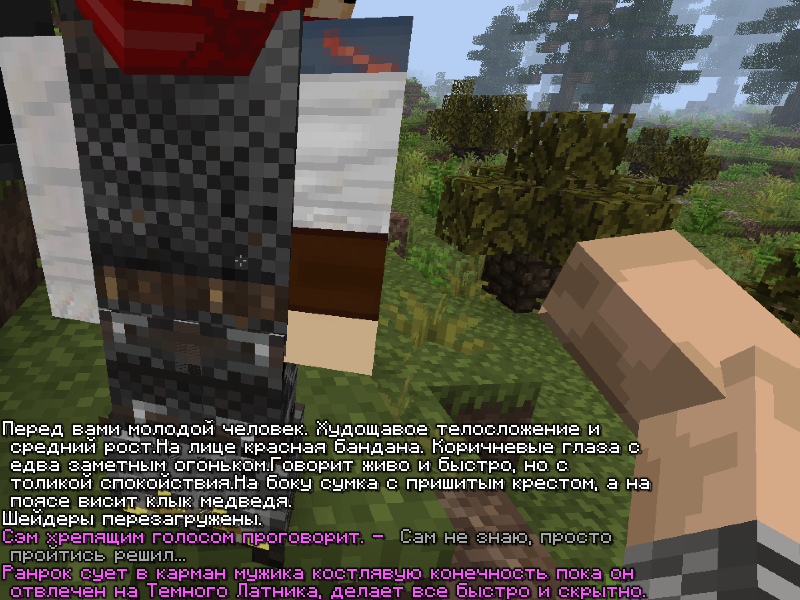 Без названия (6) Без названия (6)