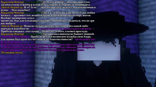 Снимок экрана 2026 04 16 203116