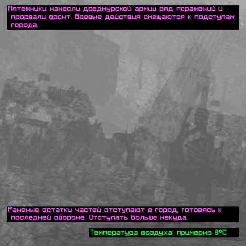 щенячий вальс