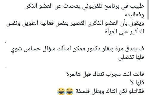 41370424 10155464180532102 1768452350336303104 n