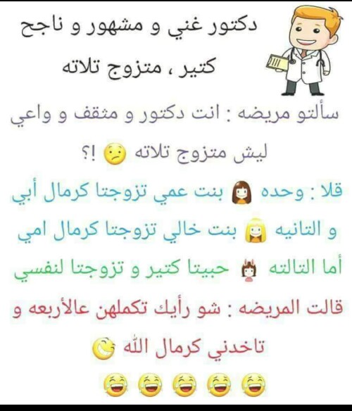 41392635 10155464134642102 7260627460675338240 n