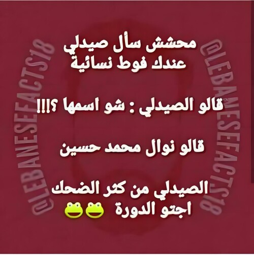 42378194 10155490882322102 7769207015074693120 n ٠٨٤٠٠١