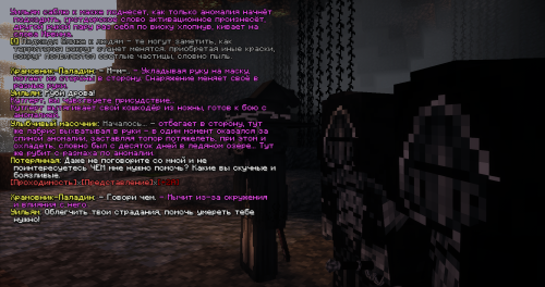 изображение 2026 04 23 185204101