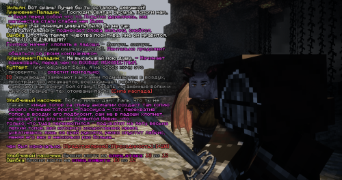 изображение 2026 04 23 185355922