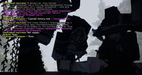 изображение 2026 04 23 185550148