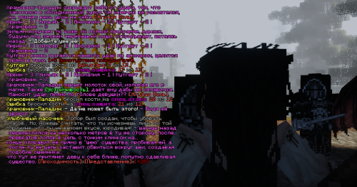 изображение 2026 04 23 185414124