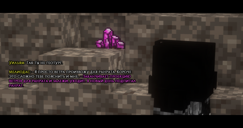 новая подпитка2