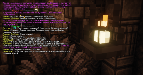 изображение 2026 04 26 170913011