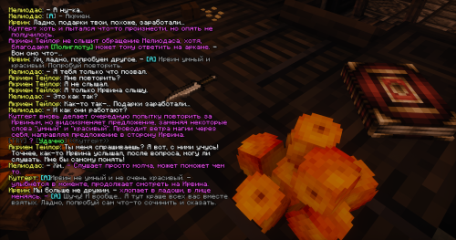 изображение 2026 04 26 170904540