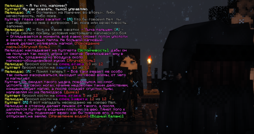 изображение 2026 04 26 171039009