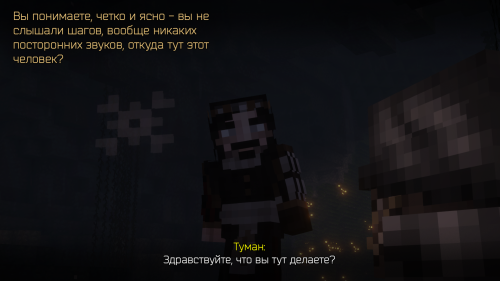 Колбы и дракон (1)