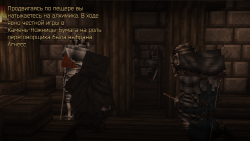 Замок Гродторов (3)