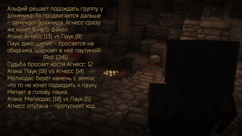 Замок Гродторов (16)