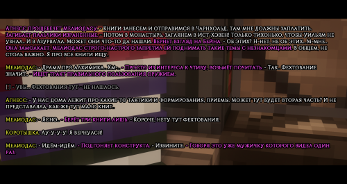 библиотека11