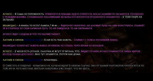 серебро2
