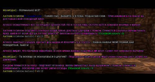 серебро14