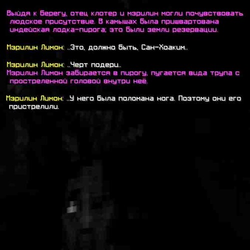 сс1