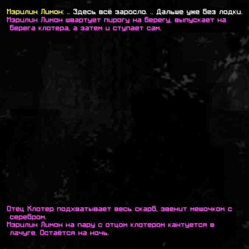 сс5