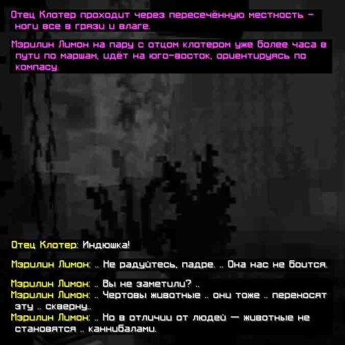 сс1