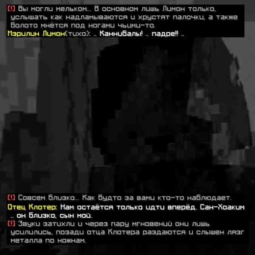 сс2