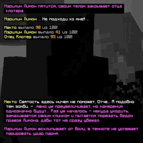 сс5