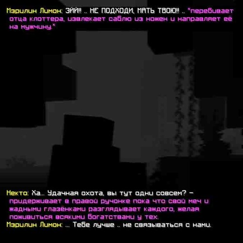 сс3