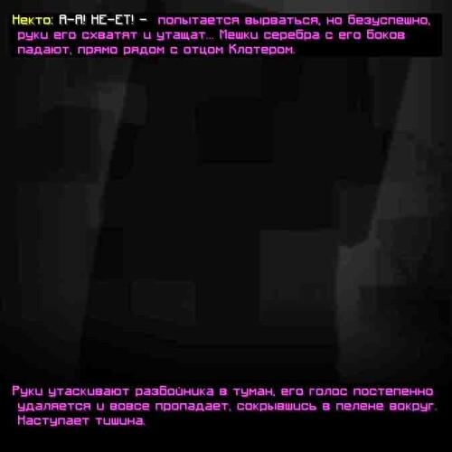 сс9