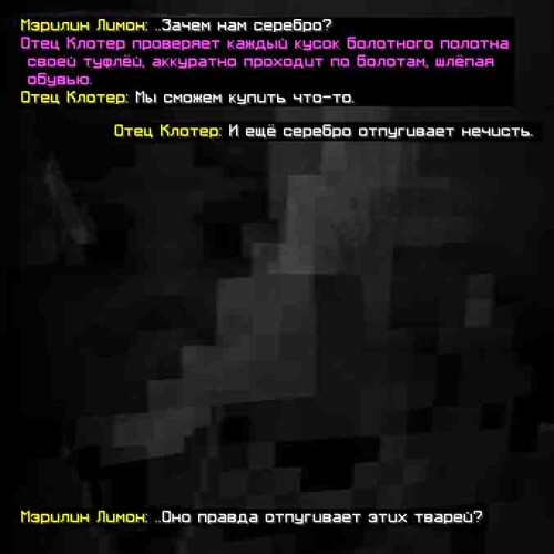 сс1