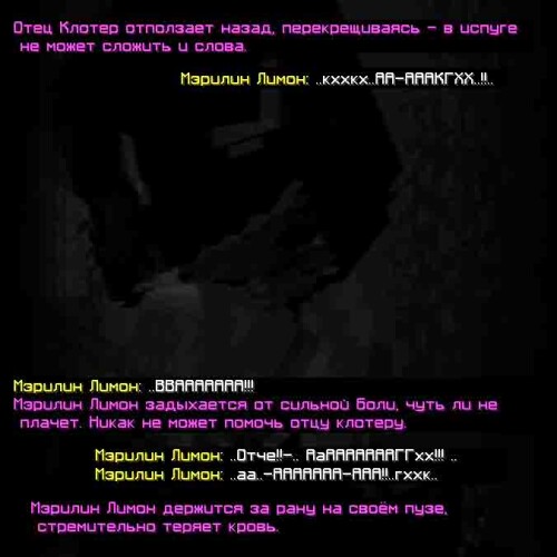 сс10