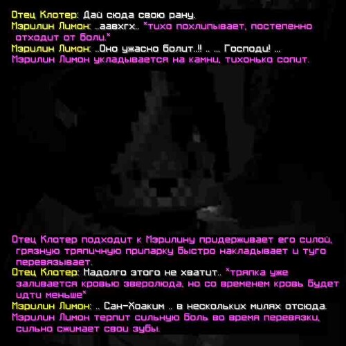 сс11