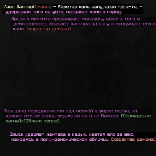 изображение 2026 05 01 191803607