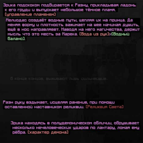 изображение 2026 05 01 191816697