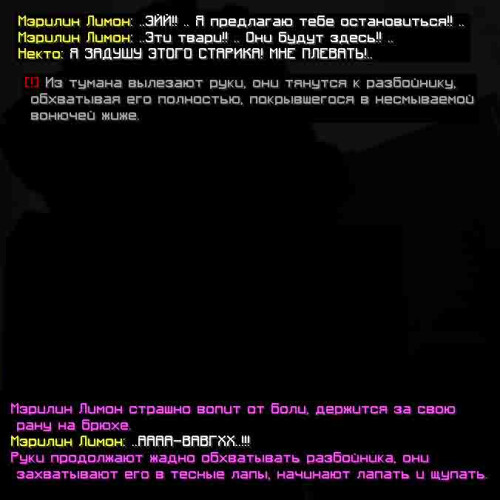 сс8