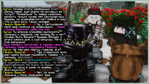 durman2page2